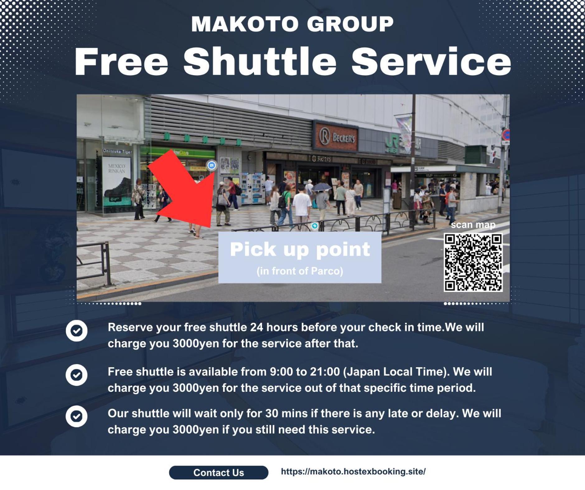 Family Or Business Travel 20 Percent Off丨200 Sqm 丨 14 Min To Shinjuku 丨century-Old Japanese Garden 丨3 Parking Spaces丨4 Bedrooms 東京都 外观 照片
